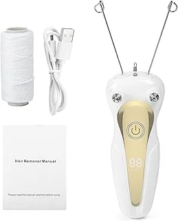Depiladora Eléctrica USB (Dorado)